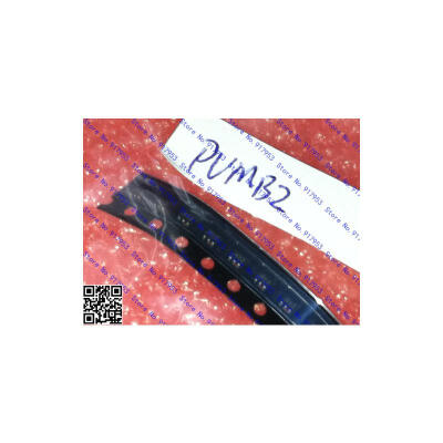 

Free shipping 5PCS PUMB2 in stock