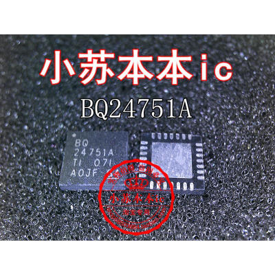 

BQ24751A 24751A