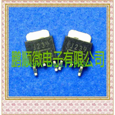 

50PCSlot 2SJ239 J239