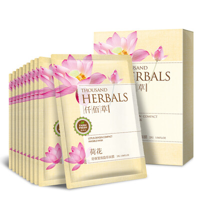 

Цянь HERBORIST (ТЫСЯЧА HERBALS) лотоса маска Шу невидимым цвет компакт-кассета 1 * 5