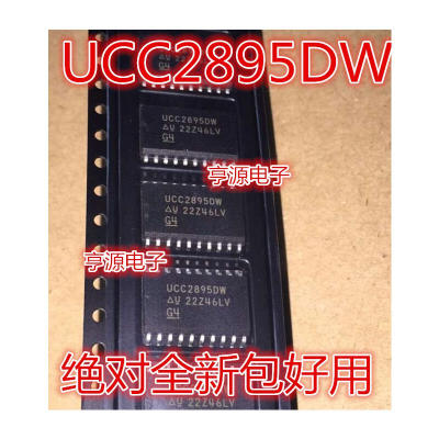 

UCC2895 UCC2895DW UCC2895DWTR SOP-20