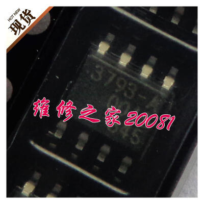 

MB3793-A 3793-ASOP-8