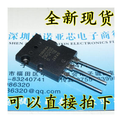 

2SC5200 C5200