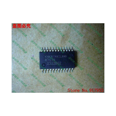 

Free shipping 10PCS M7579