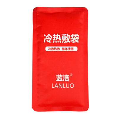 

LANLUO medical ice pack physical cooling sports ice pack cold hot pack small red 1