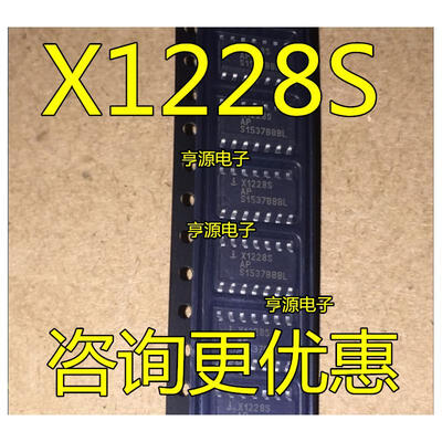 

X1228S X1228 X1228S14IZ-2.7A SOP-14