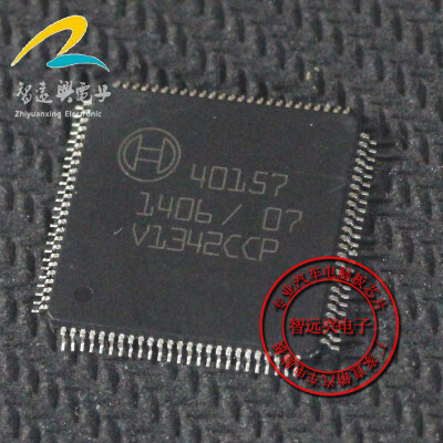 

40157 automotive computer board