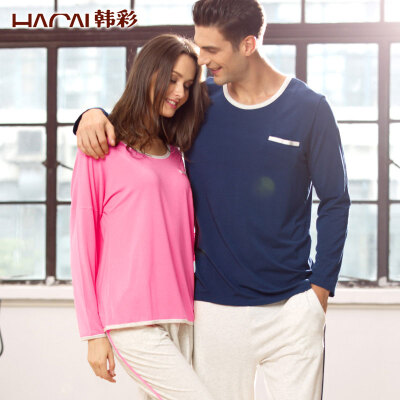 

Han Cai HACAI Ms long sleeve thin models modal cotton pajamas home service suit rose red 16590