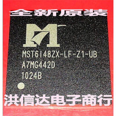 

MST6I48ZX-LF-Z1-UB MST6148ZX-LF-Z1-UB