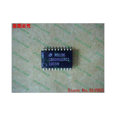 

Free shipping 10PCS 100% NEW cb00902bc1