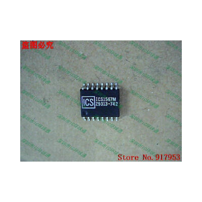 

Free shipping 10PCS ICS1567M