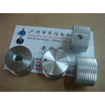 

Aluminum Silver Aluminum potentiometer knob hole 64MM cap 25MMX15MM