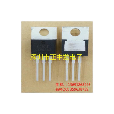 

10pcs free shipping CEP83A3 N-channel 100A 30V new original