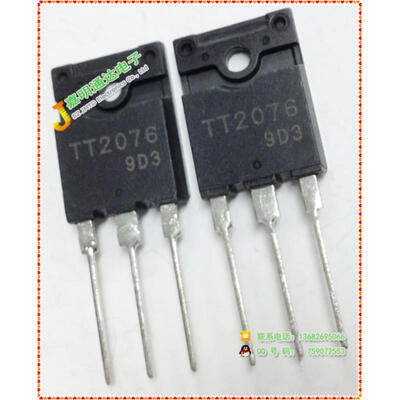 

Free shipping 10pcslot TT2076 new original