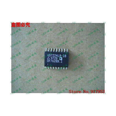 

Free shipping 10PCS AD7224KR-18 AD7224KR AD7224LR-18