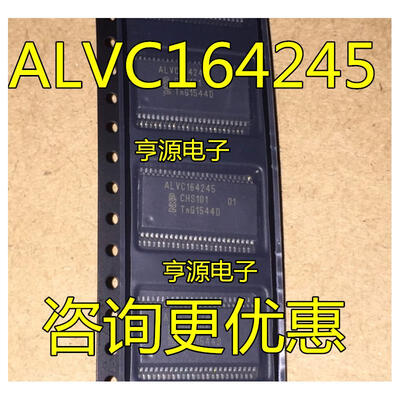 

74ALVC164245DL ALVC164245 SSOP48