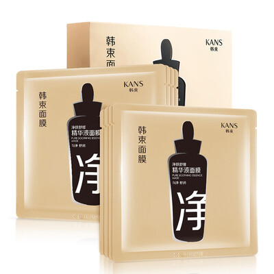 

Han Shujing skin soothing essence mask 246ml 8 moisturizing moisturizing uniform Shu Shu Han Hong black mask skin care mask mask female to buy 5 gift 3