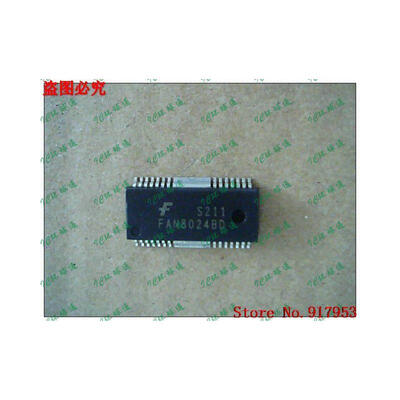 

Free shipping 10PCS FAN8024BD