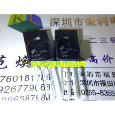

Free shipping 40pcs/lot FQPF4N90C 4N90 TO-220F new original