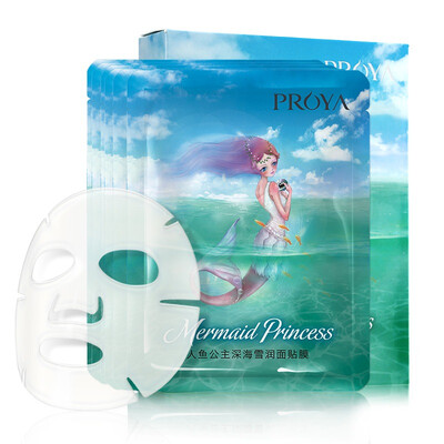 

PROYA Deeply Nourishing Moisturizing Mask 8 pcs