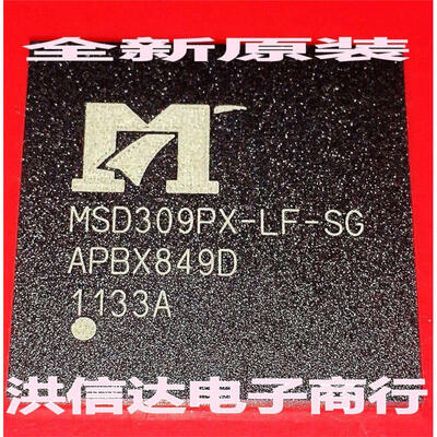 

MSD309PX-LF-SG
