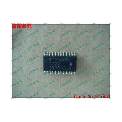 

Free shipping 10PCS AD7880BR
