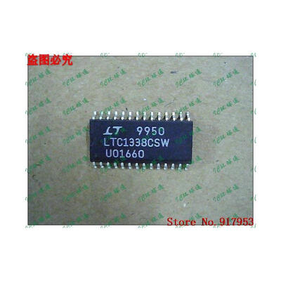

Free shipping 10PCS 100% NEW LTC1338CSW LTC1338ISW