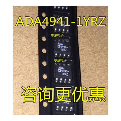 

A4941-1YRZ A4941-1