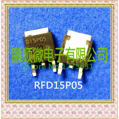

50PCSlot RFD15P05 15P05