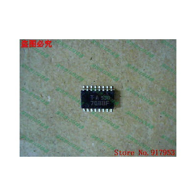 

Free shipping 10PCS 100 NEW TA7688F