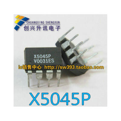 

X5045P DIP-8