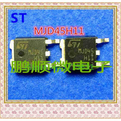 

20PCSlot MJD45H11