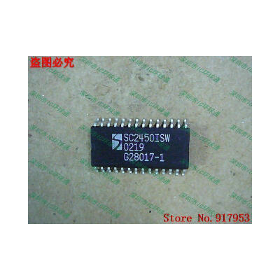 

Free shipping 10PCS 100 NEW SC2450ISW