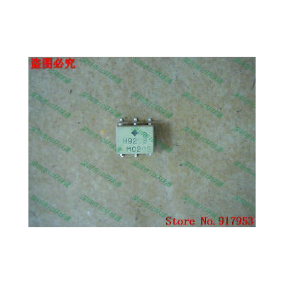 

Free shipping 10PCS H9208