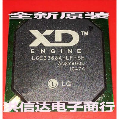 

LGE3368A-LF-SF