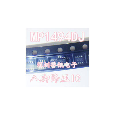 

MP1494DJ SOT23-8 IABZD IABZC DC-DC