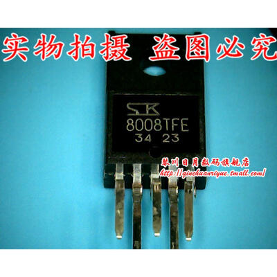 

SK8008TFE