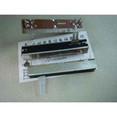 

7.5 cm Double Slide fader potentiometer A50K X2