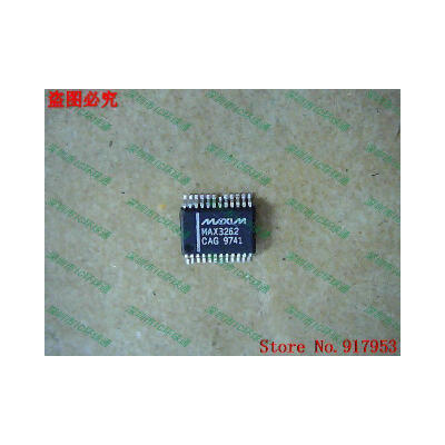 

Free shipping 10PCS MAX3262CAG