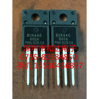 

BUK446-800A TO-220F