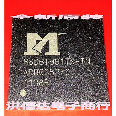 

MSD6I981TX-TN MSD61981TX-TN