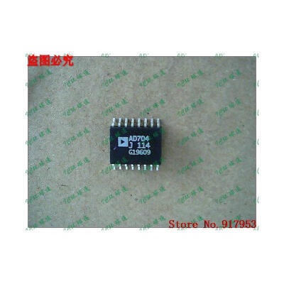 

Free shipping 10PCS AD704J