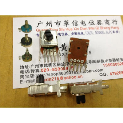 

12 Horizontal Square potentiometer A20K 4 feet long 6MM Shank