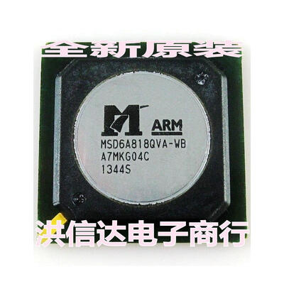 

MSD6A818QVA-WB