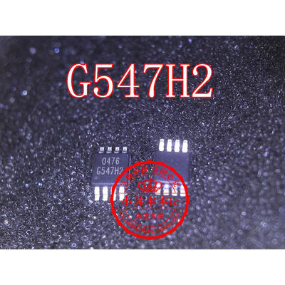 

Free shipping 2pcslot G547H2P81U G547H2 MSOP8 laptop p new original
