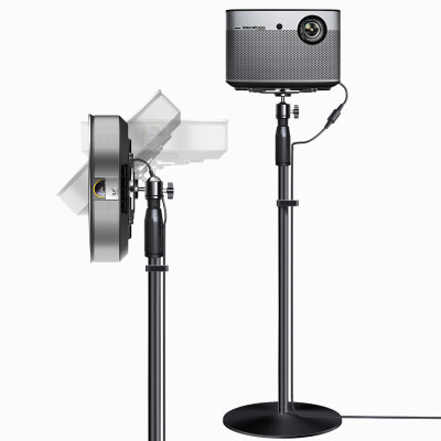 

KUAIDUOXIAOWU Projector Bracket Projector Floor Stand Miniature Projector Telescopic Stand