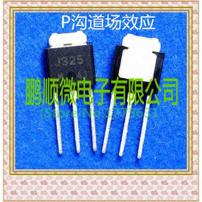

50PCS/lot J325 2SJ325 TO251