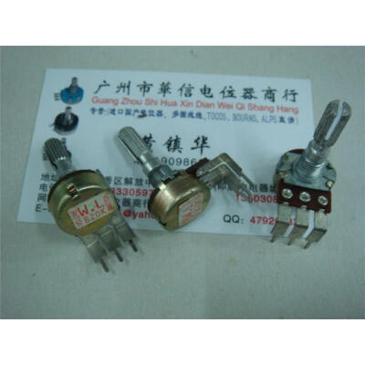 

148 single- joint calipers potentiometer B20K