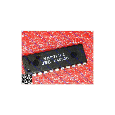 

Free shipping 10PCS NJM3771D2