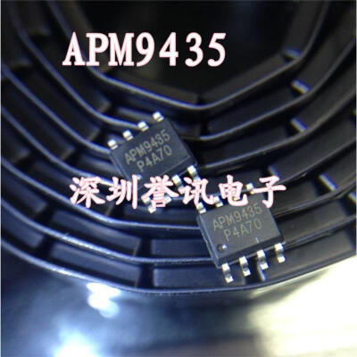 

CEM9435A APM9435 9435 9435A stm9435SOP8